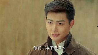 老九门在线观看仔仔,仔仔演绎的传奇人生，在线观看尽享精彩  第1张