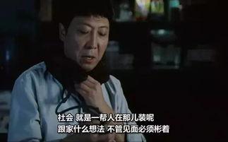 王朔爆料黑臭娱乐圈视频 第3张 王朔爆料黑臭娱乐圈视频 第3张